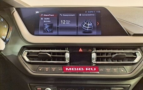 BMW 2 серия F44, 2020 год, 2 799 000 рублей, 21 фотография