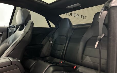 Mercedes-Benz E-Класс, 2012 год, 1 299 000 рублей, 15 фотография