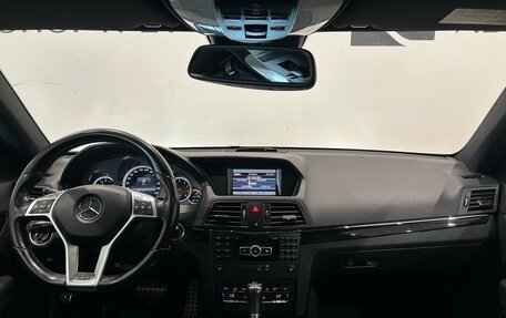 Mercedes-Benz E-Класс, 2012 год, 1 299 000 рублей, 16 фотография