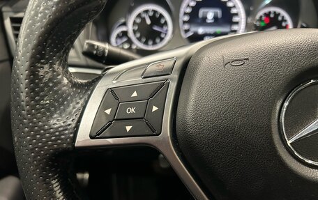 Mercedes-Benz E-Класс, 2012 год, 1 299 000 рублей, 20 фотография