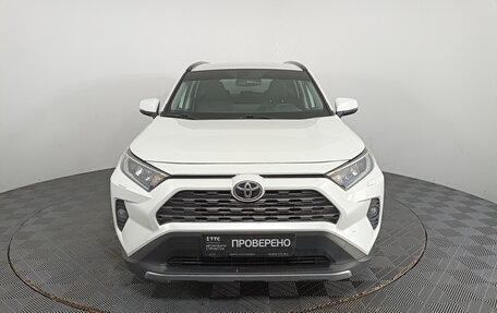 Toyota RAV4, 2021 год, 3 975 000 рублей, 2 фотография