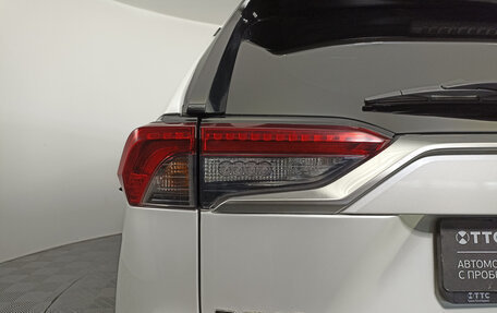 Toyota RAV4, 2021 год, 3 975 000 рублей, 11 фотография