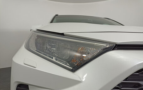 Toyota RAV4, 2021 год, 3 975 000 рублей, 21 фотография