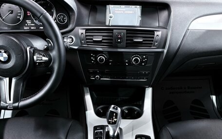 BMW X3, 2013 год, 1 489 000 рублей, 7 фотография