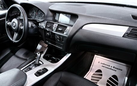 BMW X3, 2013 год, 1 489 000 рублей, 19 фотография