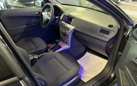 Opel Astra H, 2007 год, 490 000 рублей, 7 фотография