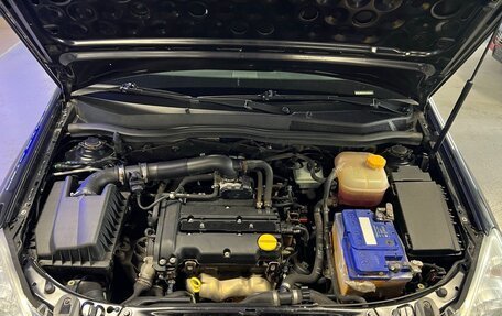 Opel Astra H, 2007 год, 490 000 рублей, 6 фотография