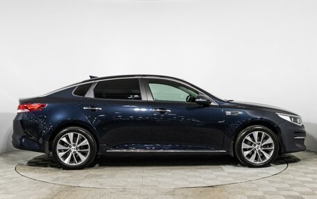 KIA Optima IV, 2018 год, 1 750 000 рублей, 4 фотография