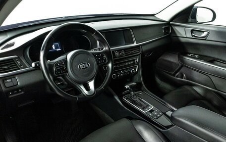 KIA Optima IV, 2018 год, 1 750 000 рублей, 11 фотография