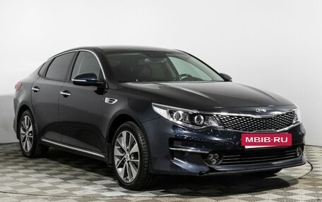 KIA Optima IV, 2018 год, 1 750 000 рублей, 3 фотография