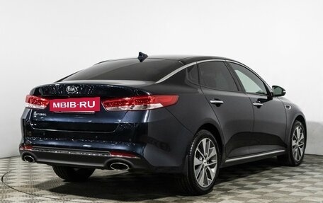 KIA Optima IV, 2018 год, 1 750 000 рублей, 5 фотография
