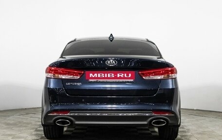 KIA Optima IV, 2018 год, 1 750 000 рублей, 6 фотография