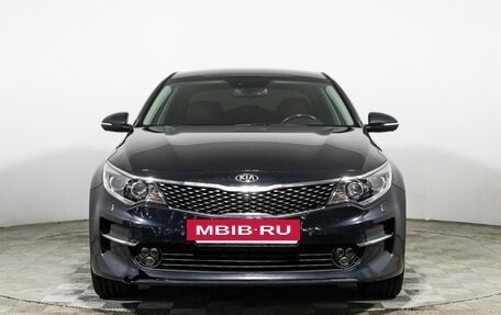 KIA Optima IV, 2018 год, 1 750 000 рублей, 2 фотография
