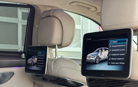 Mercedes-Benz Maybach S-Класс, 2017 год, 5 400 000 рублей, 17 фотография