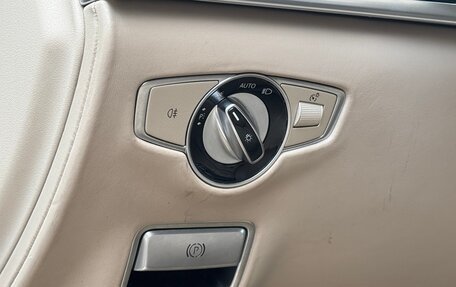 Mercedes-Benz Maybach S-Класс, 2017 год, 5 400 000 рублей, 24 фотография