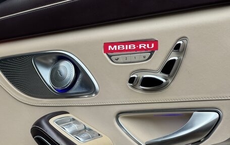 Mercedes-Benz Maybach S-Класс, 2017 год, 5 400 000 рублей, 26 фотография