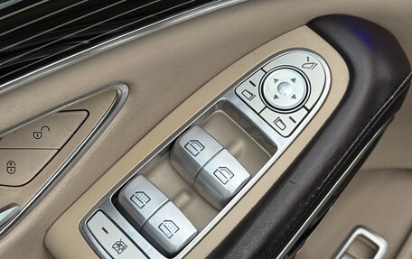 Mercedes-Benz Maybach S-Класс, 2017 год, 5 400 000 рублей, 28 фотография