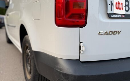 Volkswagen Caddy IV, 2018 год, 2 300 000 рублей, 18 фотография