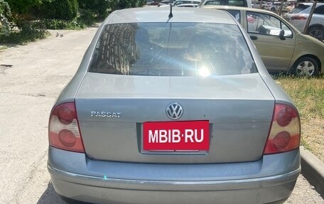 Volkswagen Passat B5+ рестайлинг, 2001 год, 380 000 рублей, 2 фотография
