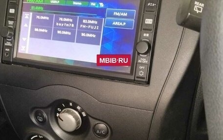 Nissan Note II рестайлинг, 2017 год, 1 000 050 рублей, 14 фотография