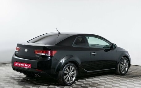 KIA Cerato III, 2012 год, 890 000 рублей, 5 фотография