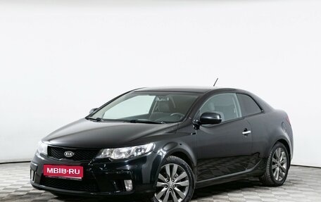 KIA Cerato III, 2012 год, 890 000 рублей, 1 фотография