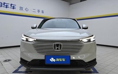 Honda Vezel, 2023 год, 1 940 000 рублей, 1 фотография