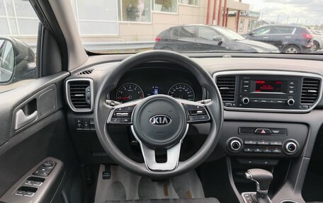 KIA Sportage IV рестайлинг, 2021 год, 2 073 000 рублей, 6 фотография