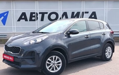 KIA Sportage IV рестайлинг, 2021 год, 2 073 000 рублей, 1 фотография