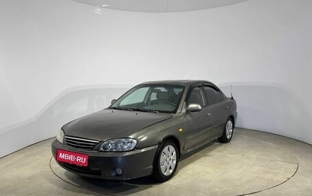 KIA Spectra II (LD), 2005 год, 219 000 рублей, 1 фотография
