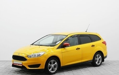 Ford Focus III, 2016 год, 750 000 рублей, 1 фотография