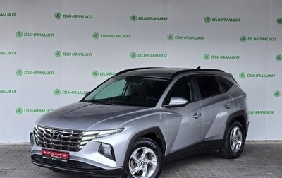 Hyundai Tucson, 2021 год, 2 890 000 рублей, 1 фотография