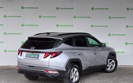 Hyundai Tucson, 2021 год, 2 890 000 рублей, 2 фотография