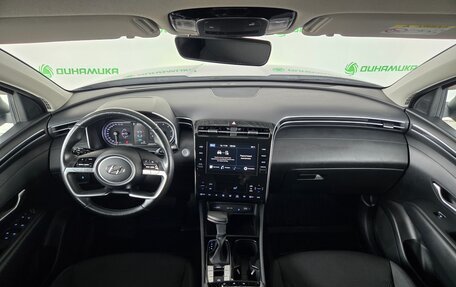 Hyundai Tucson, 2021 год, 2 890 000 рублей, 10 фотография