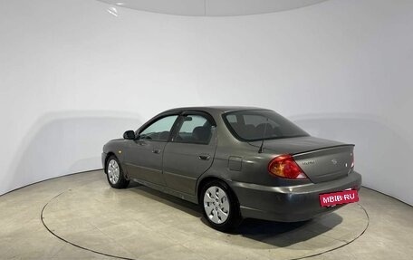 KIA Spectra II (LD), 2005 год, 219 000 рублей, 9 фотография