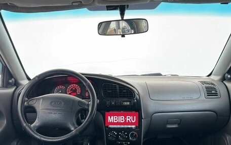 KIA Spectra II (LD), 2005 год, 219 000 рублей, 17 фотография