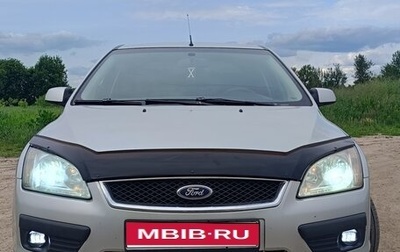 Ford Focus II рестайлинг, 2007 год, 650 000 рублей, 1 фотография
