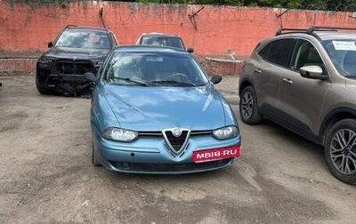 Alfa Romeo 156 I рестайлинг 1, 2001 год, 260 000 рублей, 1 фотография