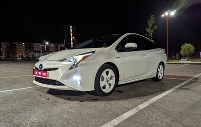 Toyota Prius IV XW50, 2018 год, 1 950 000 рублей, 1 фотография