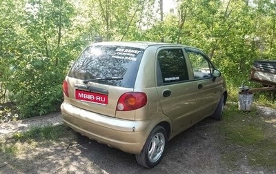 Daewoo Matiz I, 2009 год, 150 000 рублей, 1 фотография
