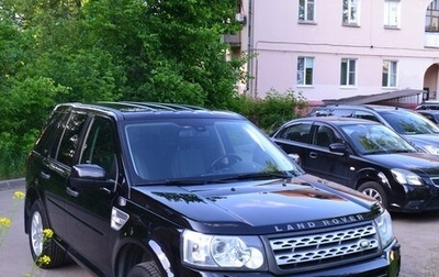 Land Rover Freelander II рестайлинг 2, 2012 год, 1 650 000 рублей, 1 фотография