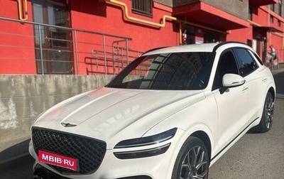 Genesis GV70, 2021 год, 5 650 000 рублей, 1 фотография
