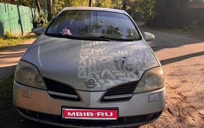 Nissan Primera III, 2007 год, 280 000 рублей, 1 фотография