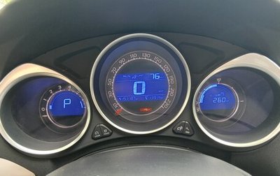 Citroen C4 II рестайлинг, 2016 год, 850 000 рублей, 1 фотография