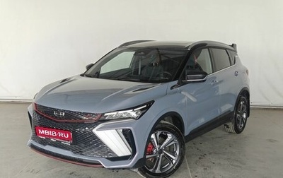 Geely Coolray I, 2024 год, 2 400 000 рублей, 1 фотография