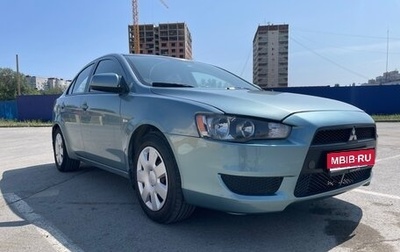 Mitsubishi Lancer IX, 2007 год, 560 000 рублей, 1 фотография
