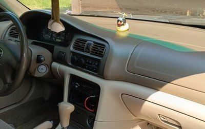 Mazda 626, 2001 год, 380 000 рублей, 1 фотография