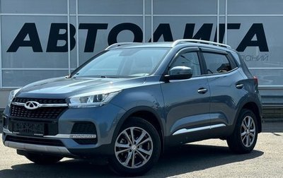 Chery Tiggo 4 I рестайлинг, 2021 год, 1 213 000 рублей, 1 фотография