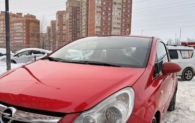 Opel Corsa D, 2007 год, 590 000 рублей, 1 фотография