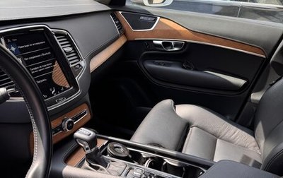 Volvo XC90 II рестайлинг, 2021 год, 4 600 000 рублей, 1 фотография